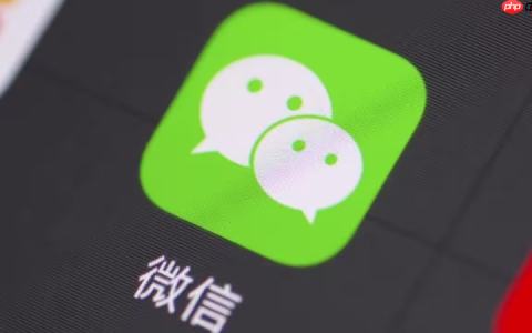 微信分身怎么注册?微信分身功能下注册新账号的流程