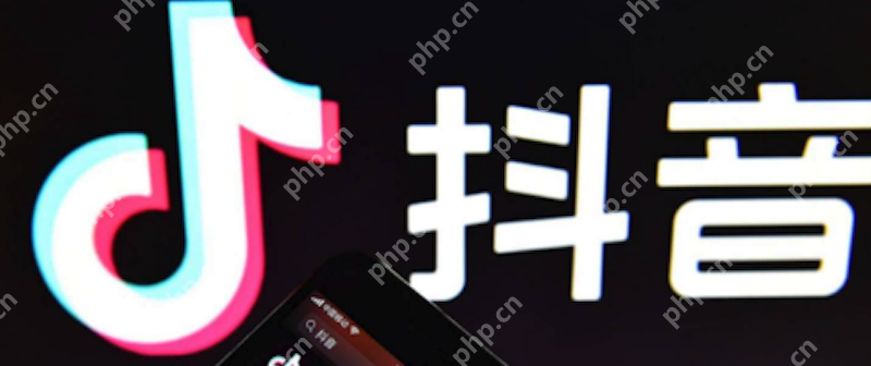 抖音扫码登录电脑版官网_抖音网页版官方登录入口 - php中文网