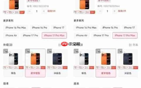 存储疯狂涨价让手机厂商压力激增：苹果最无视 1TB内存价差达4000元