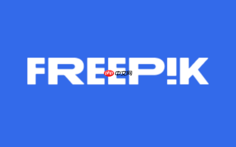 Freepik素材网网页版入口 Freepik素材网电脑版官网首页
