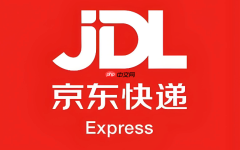 京东快递官网查询入口 京东物流包裹跟踪系统