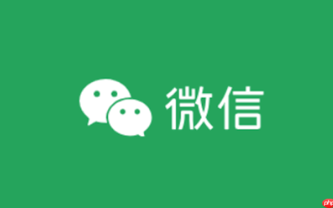 微信分身怎么设置独立桌面?为微信分身创建独立桌面图标的技巧
