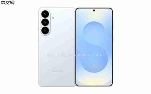 全球首发2nm芯片！三星Galaxy S26+渲染图出炉