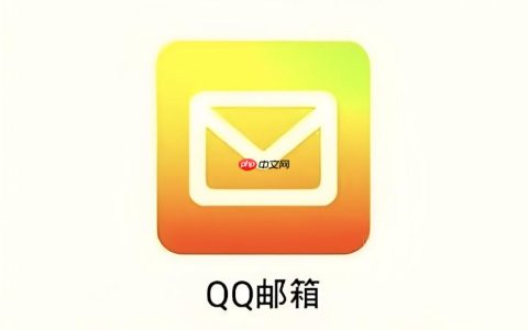 QQ邮箱官方邮箱平台 QQ邮箱免费个人邮箱在线登录
