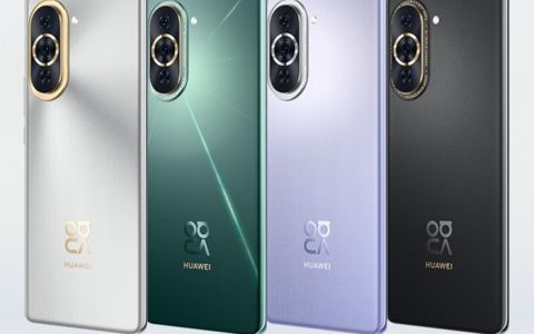 HUAWEI nova 10 Pro怎么样?HUAWEI nova 10 Pro价格及配置参数