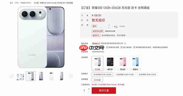 荣耀提前出了iPhone Air 2：荣耀500弥补了苹果的影像短板