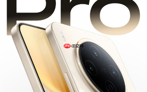 2亿像素+7000mAh半固态蓝海电池！vivo Y500 Pro首销：1799元起