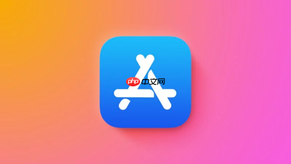 苹果推出小程序合作伙伴计划：只要15%的佣金抽成