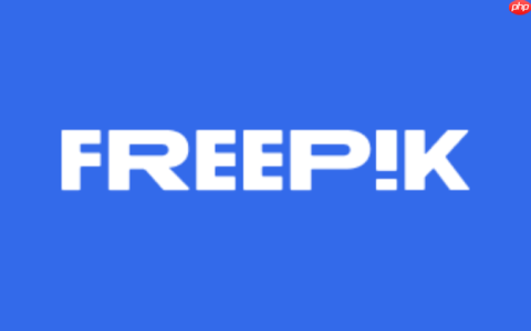 Freepik素材网网页登录地址 Freepik素材网电脑版官方首页