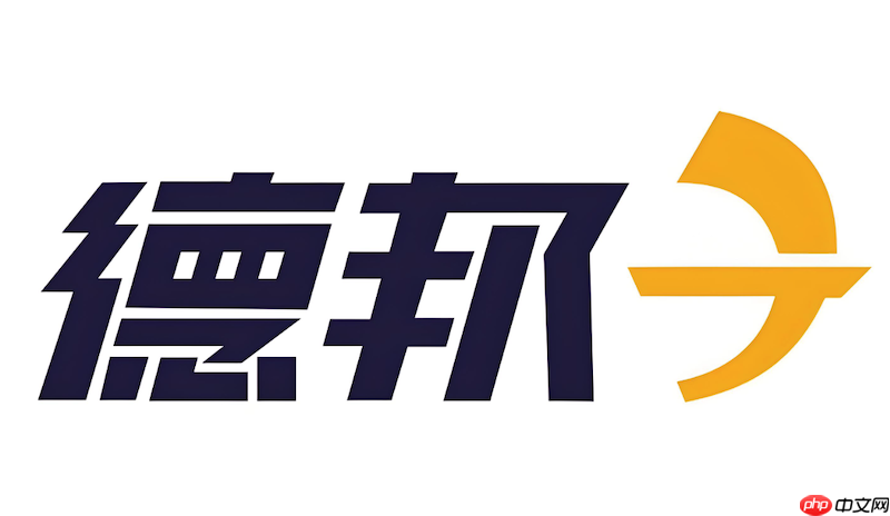 德邦快递单号查询网页版 德邦快递物流信息一键查