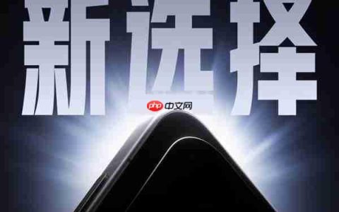 一加Ace 6T电池冲上8000mAh！电池最大的性能旗舰 没有之一