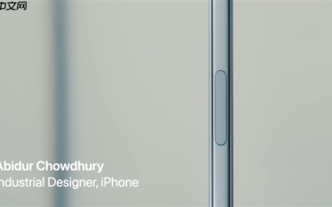 首秀成绝唱 iPhone Air的主创设计师离开苹果公司