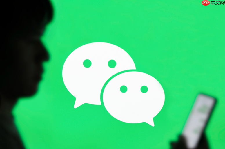 微信分身怎么修复_微信分身出现故障时的修复解决方法