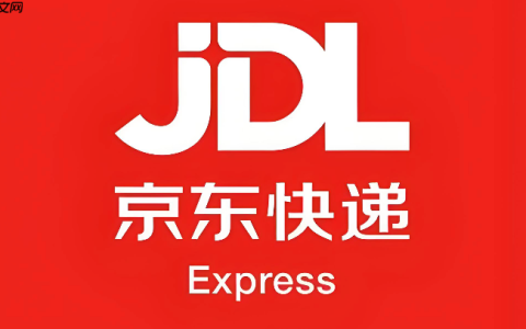 京东快递查询在线入口 京东物流包裹追踪系统