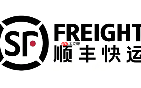 顺丰快递物流追踪入口 顺丰快递包裹实时状态查询