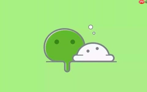 微信分身怎么静音?微信分身消息静音避免打扰的设置技巧