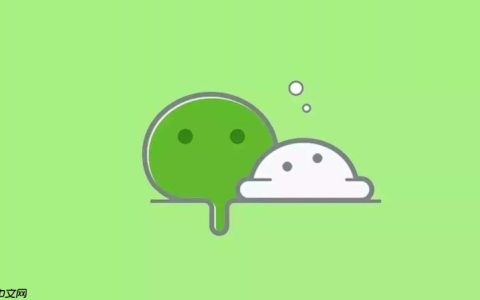 微信分身怎么限制?手机系统对微信分身使用的限制与解除