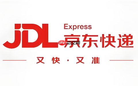 京东快递查询包裹 京东物流运输状态快速追踪