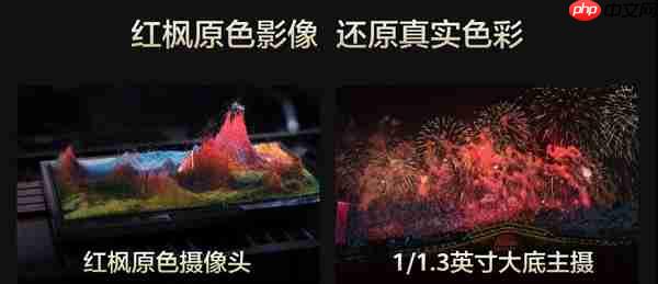 苹果/三星/华为Air手机对比 别再无脑选iPhone