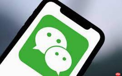 微信网页版账号快速登录 微信网页版网页端官方入口链接