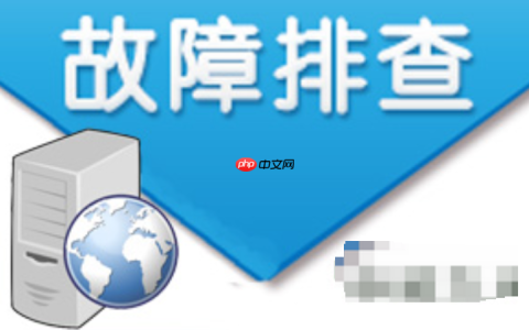 苹果手机运行内存不足怎么快速清理?iPhone手机运行内存不足的快速清理与优化技巧