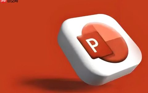 PPT自动化制作入口 免费AI模板快速生成口 子