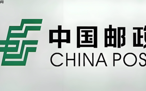 邮政快递查询实时追踪 邮政物流包裹状态快速查看