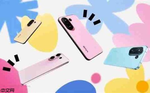 代号战斗天使！vivo S50全系标配索尼IMX882大底潜望镜：旗舰同款