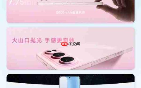 全新横向跑道式设计 荣耀500系列登场：iPhone同款工艺