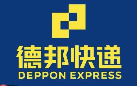 德邦快递物流单号查询 德邦快递实时更新运单状态