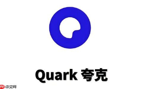 夸克网盘资源链接导航 夸克网盘资源网站资源大全