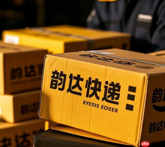 韵达快递物流追踪官网入口 韵达快递快件查询地址