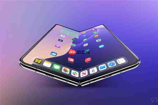 苹果折叠屏前瞻：iPhone Fold消灭折痕 前所未有