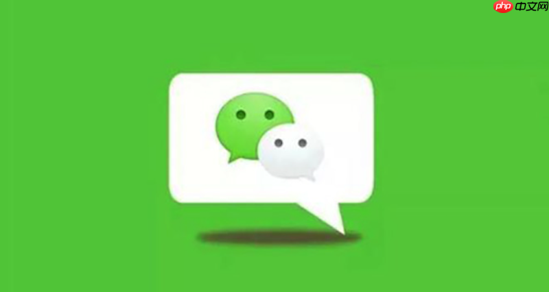 微信分身怎么登录_微信分身同时登录两个微信号的技巧