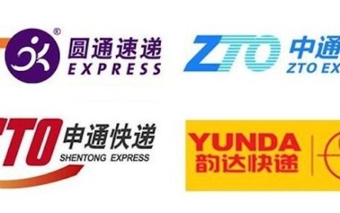 双十一快递单号查询系统 在线查询包裹位置