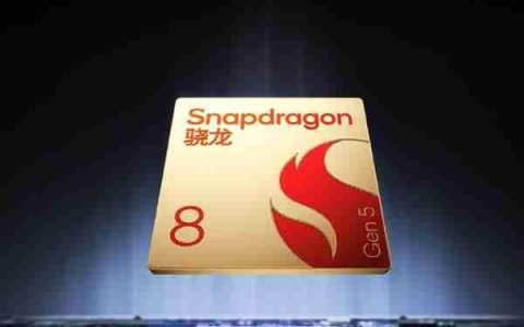 一加Ace 6T首发第五代骁龙8 李杰：当之无愧行业第一梯队