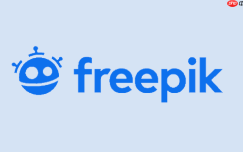 Freepik素材网官方网页入口 Freepik素材网电脑版登录官网链接