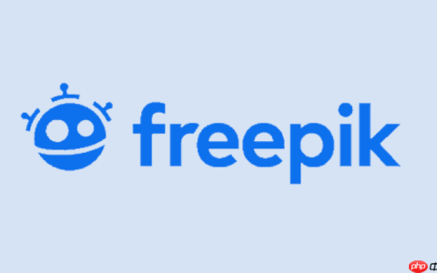 Freepik素材网网页版官网入口 Freepik素材网电脑版登录链接在线