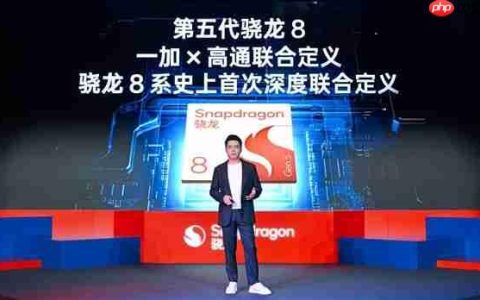 一加Ace 6T宣布12月3日发布！全球首发第五代骁龙8、超8000mAh大电池