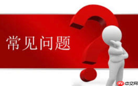 一加11缓存怎么清除?一加11缓存如何清除氧os13与性能模式清理方法