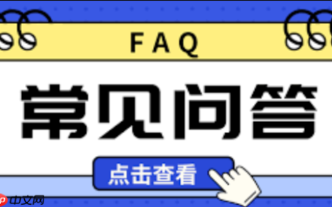 荣耀magic5缓存怎么清除?荣耀magic5缓存如何清除magicui7与隐私清理