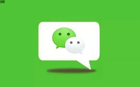 微信网页版账号登录 微信网页版在线平台入口