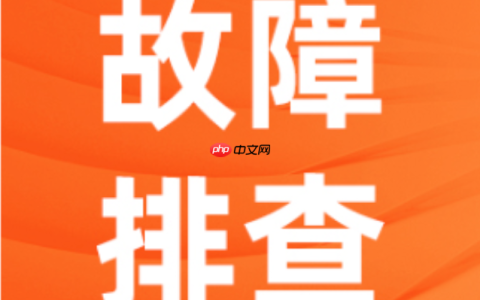 vivo手机运行内存占用高怎么系统清理?vivo手机运行内存占用高的系统清理与优化技巧