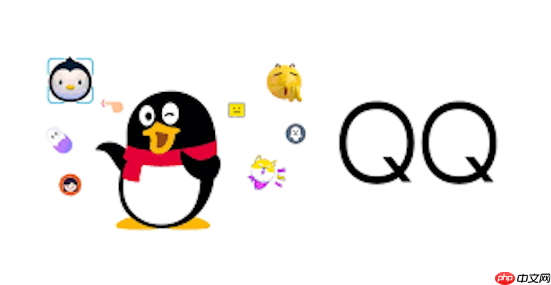qq网页版官方账号入口 qq网页版网页端快速登录指南