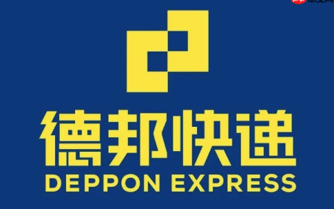 德邦快递单号查询德邦快递运单状态查询平台