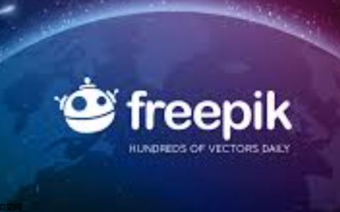 Freepik素材网网页版官方登录 Freepik素材网用户登录官网地址