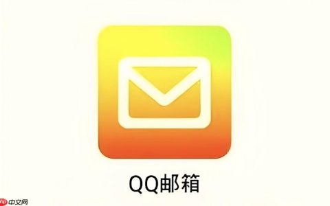 QQ邮箱电脑版官方登录 QQ邮箱网页版入口官网