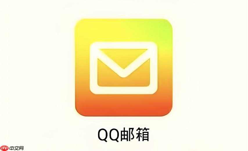 qq邮箱电脑版官方登录 qq邮箱网页版入口官网