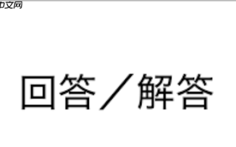三星galaxy s23缓存怎么清除?三星galaxy s23缓存如何清除oneui5.1步骤