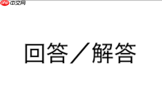 三星galaxy s23缓存怎么清除_三星galaxy s23缓存如何清除oneui5.1步骤
